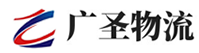 深圳到金华物流公司